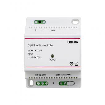 residential gate access control systems